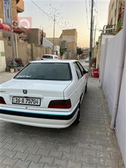 بیجۆ پارس